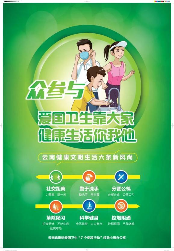 什么样的主机配置玩绝地求生时可以特效全开?有什么硬性要求?-智能问答,快速解答你的疑问